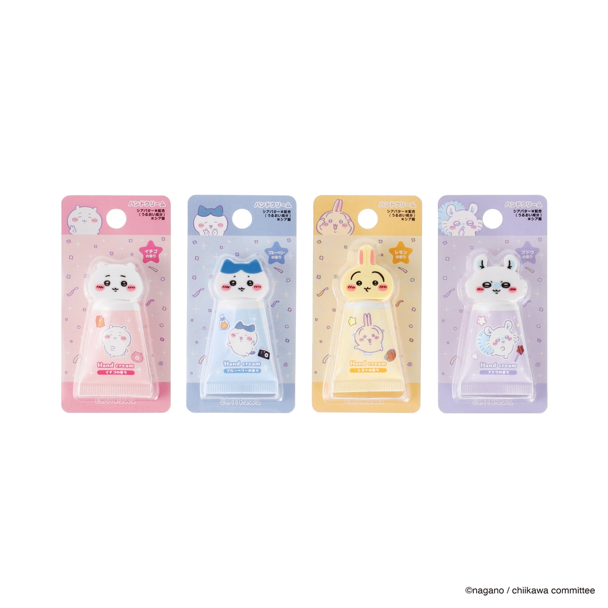 Chiikawa Hand Cream with Mascot (Momonga)