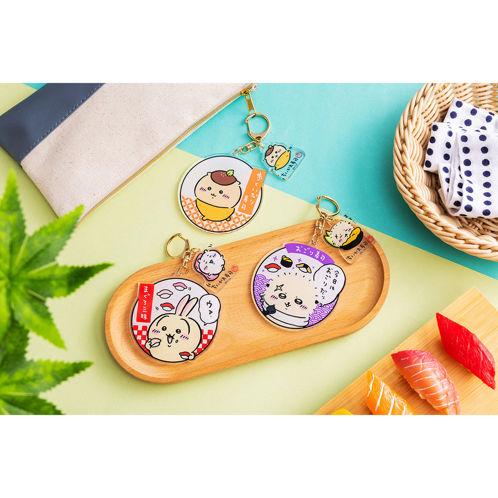 Chiikawa Chiikawa Sushi Acrylic Key ring with Charm (Tuna Feast)