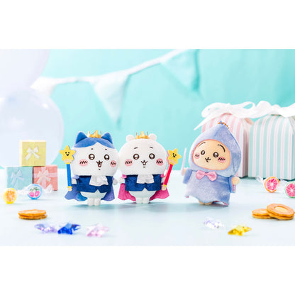 Chiikawa Bir~thday Mascot (Usagi)