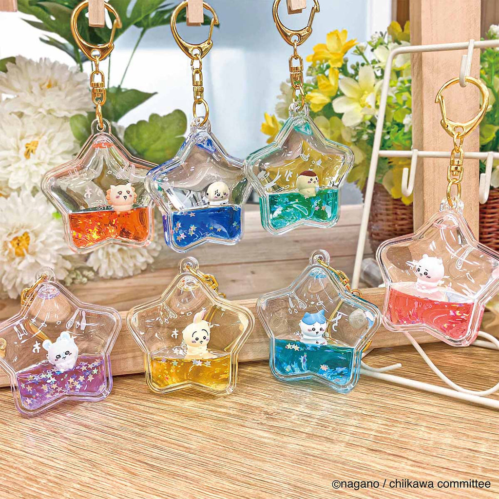 Chiikawa Floating Key ring (Shisa)