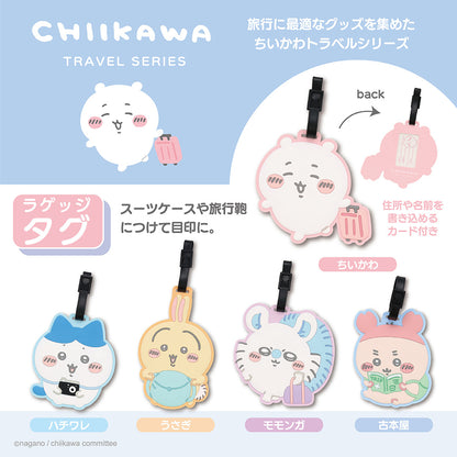 Chiikawa Luggage Tag (Usagi)