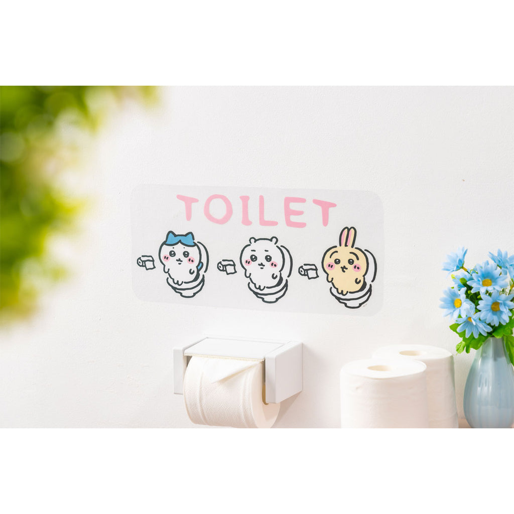 Chiikawa Wall Sticker (Toilet)