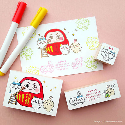 Chiikawa 2025 New Year's Stamp Set (6 pieces)