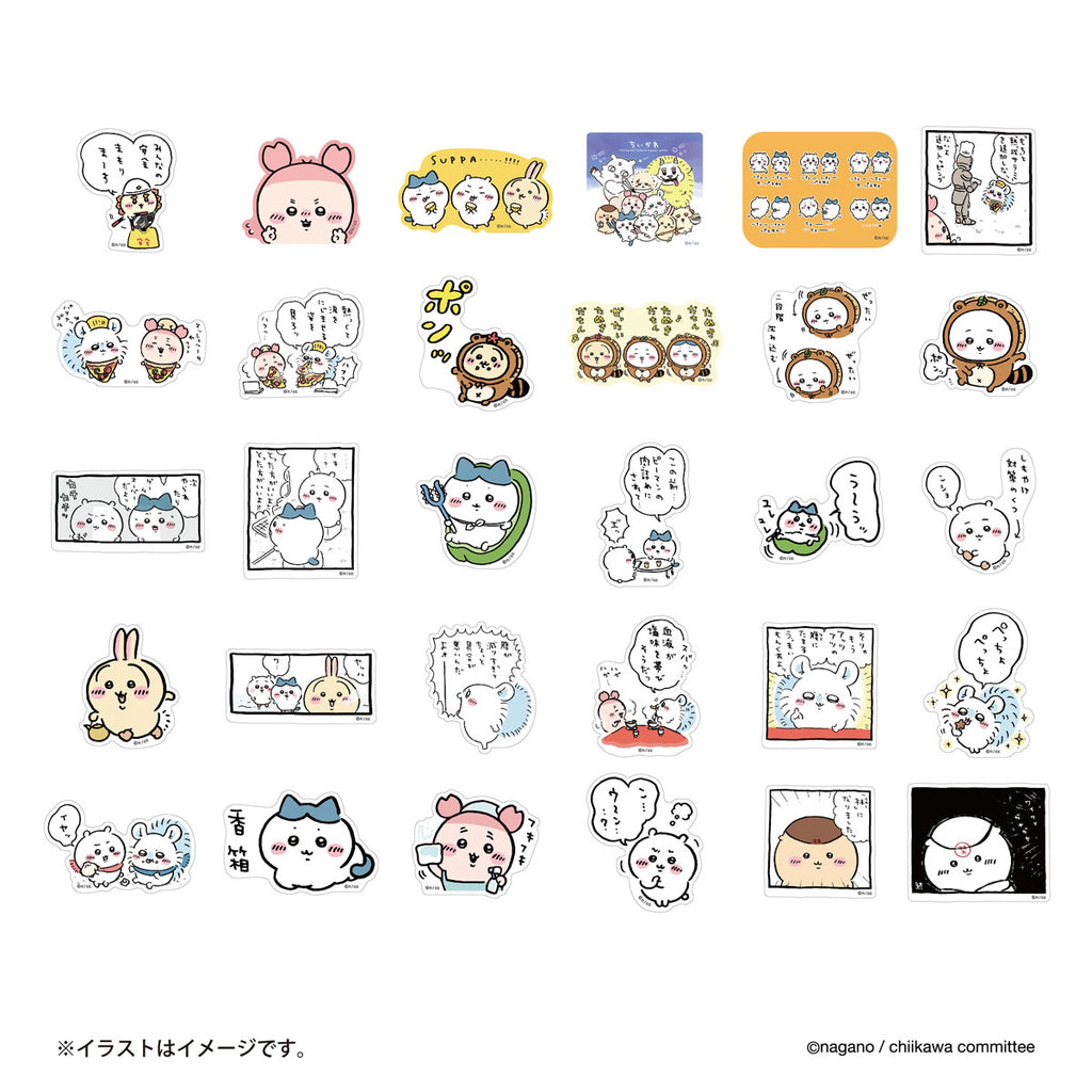 ちいかわ スマホに貼れるサイズのステッカー（古本屋 ピース）