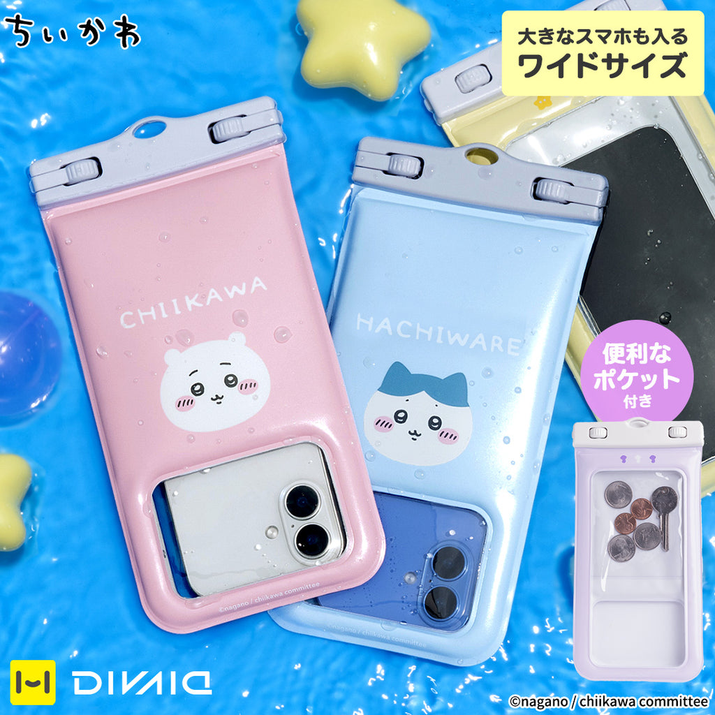 Chiikawa DIVAID Floating Waterproof Case with Shoulder Strap (Momonga/Face)