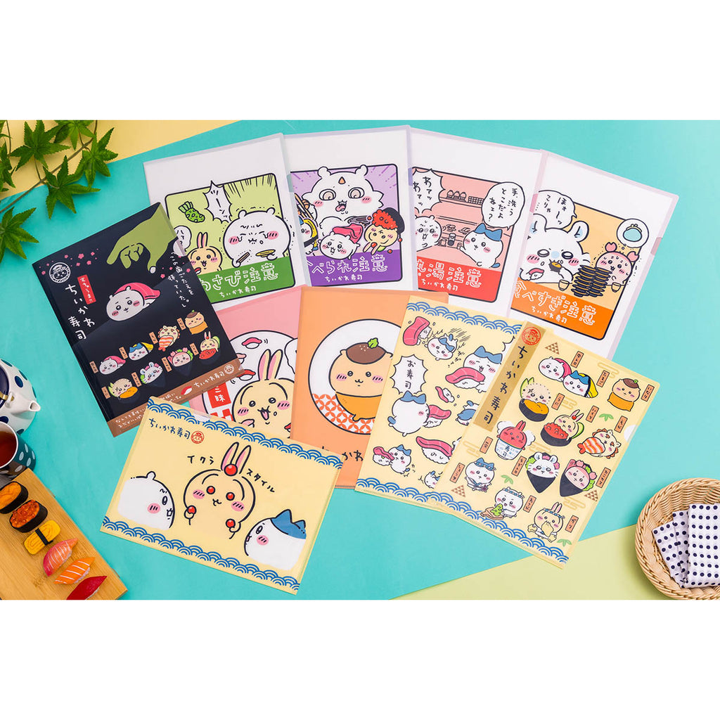 Chiikawa Chiikawa Sushi Clear File (Walking Inari Sushi)