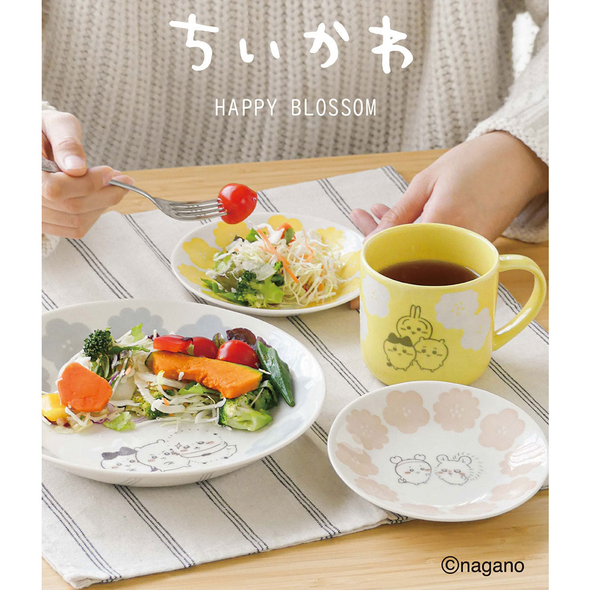 치이카와 13.5 플레이트 해피 블라섬 (블루)