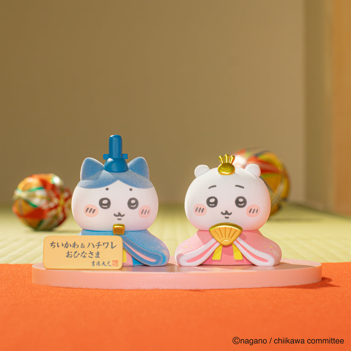 Chiikawa Chiikawa & Hachiware Mini Hina Doll Set