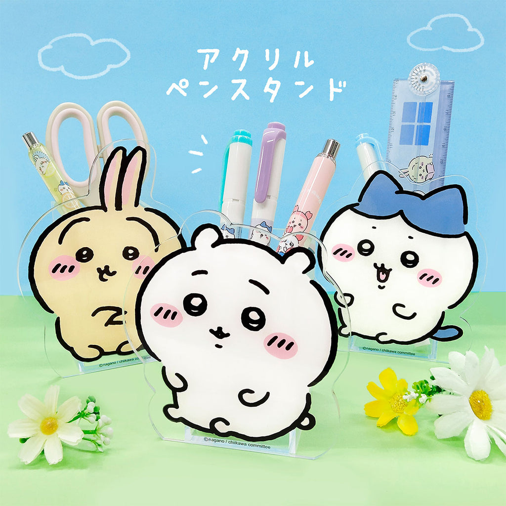 Chiikawa Acrylic Pen Stand (Usagi)
