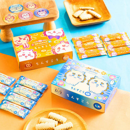 Chiikawa Shisa's Souvenir Shop Chinsuko (Plain)