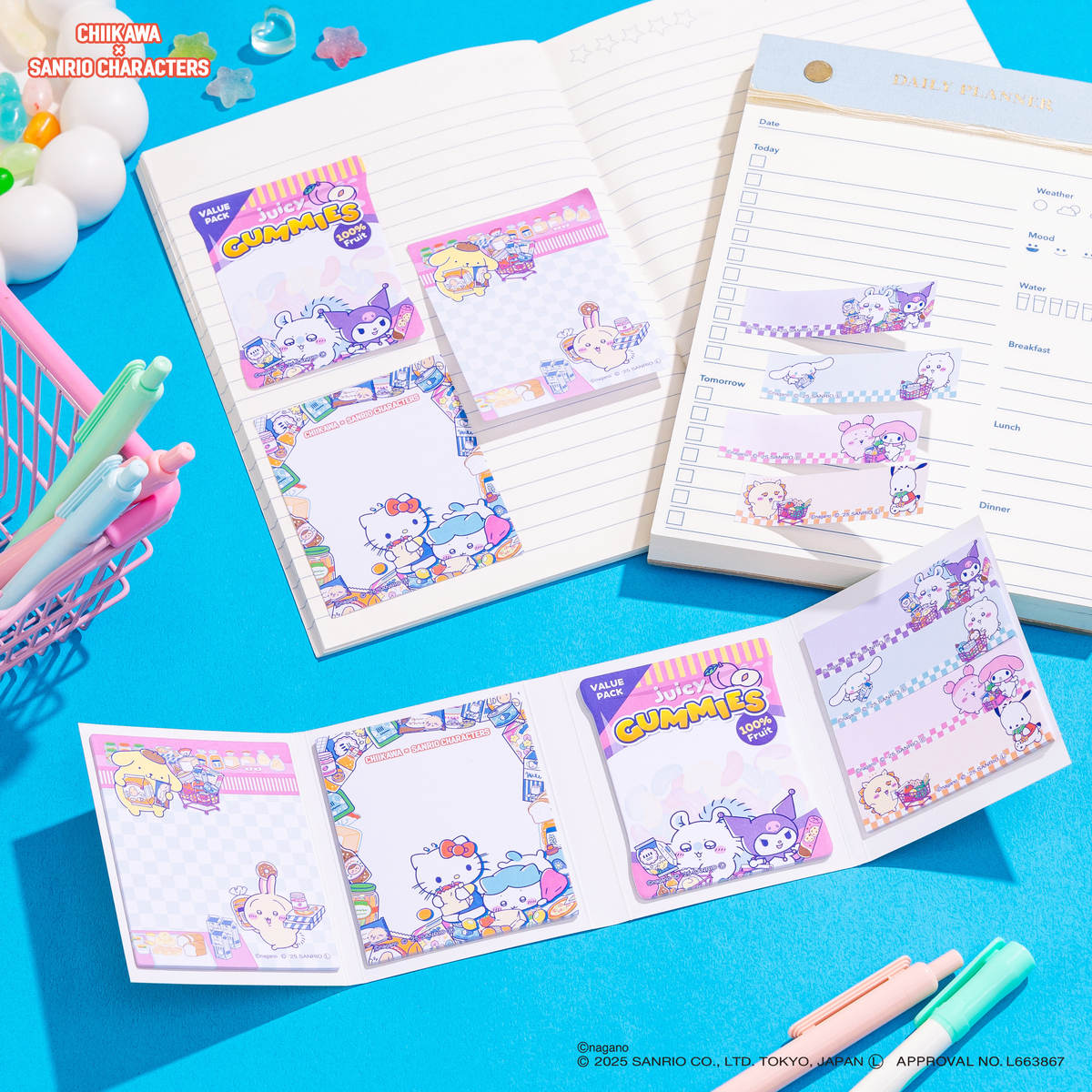 ちいかわ×サンリオキャラクターズ スーパーマーケットなパタパタふせん