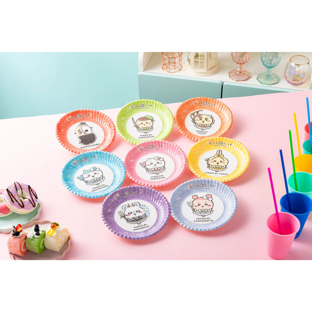ちいかわ まじかるちいかわ 紙皿 8枚セット