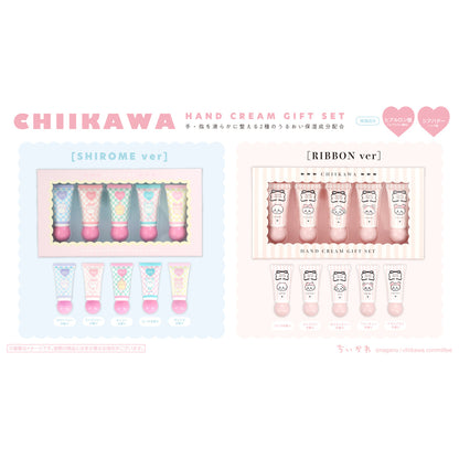 吉伊卡哇 护手霜5件套 蝴蝶结