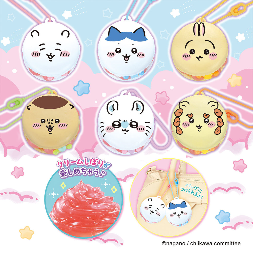 ちいかわ ホイップる マカロンセット