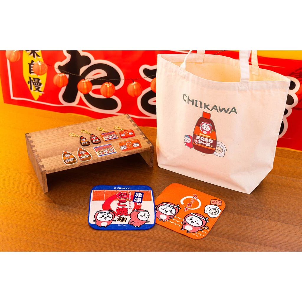 吉伊卡哇 章魚和魷魚 手巾（冷凍章魚燒）
