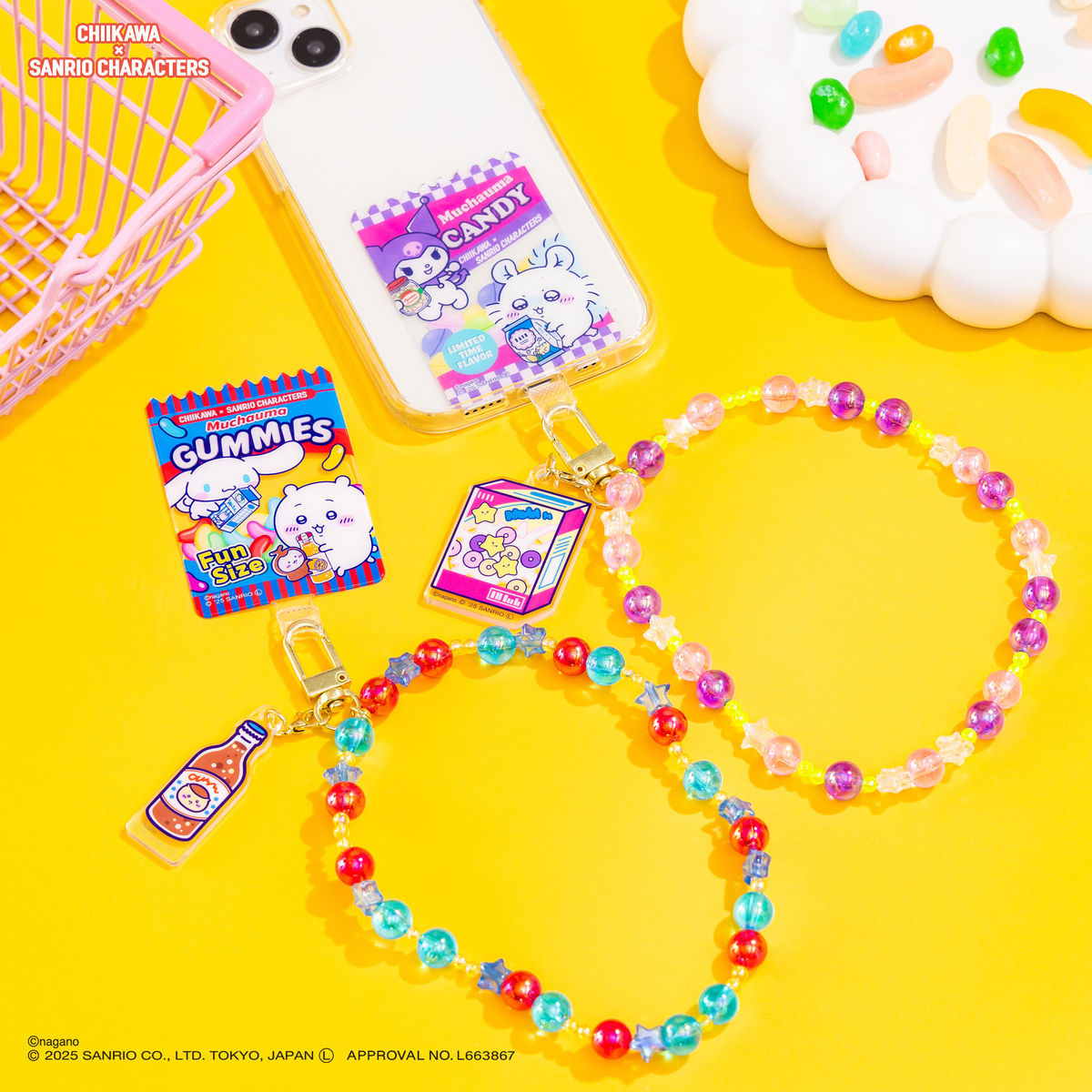 吉伊卡哇 × 三丽鸥角色 超市手机挂绳珠串 (飞鼠与酷洛米)