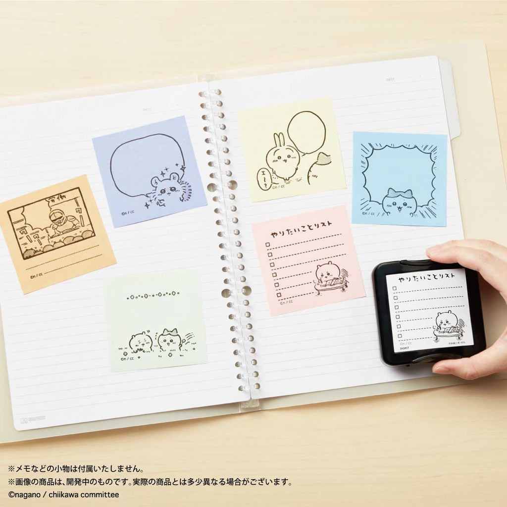Chiikawa Memo Pon (Labor Yoroi-san)