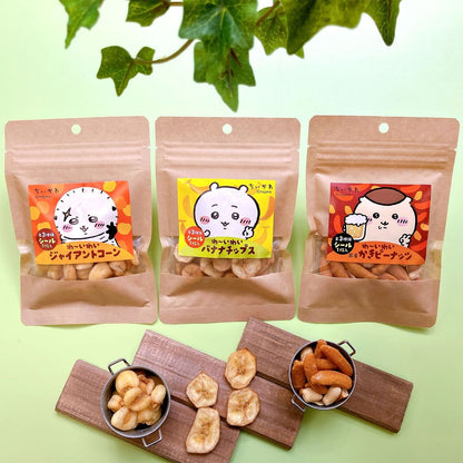 吉伊卡哇 哇——吉伊卡哇的香蕉片（和平的吉伊卡哇）