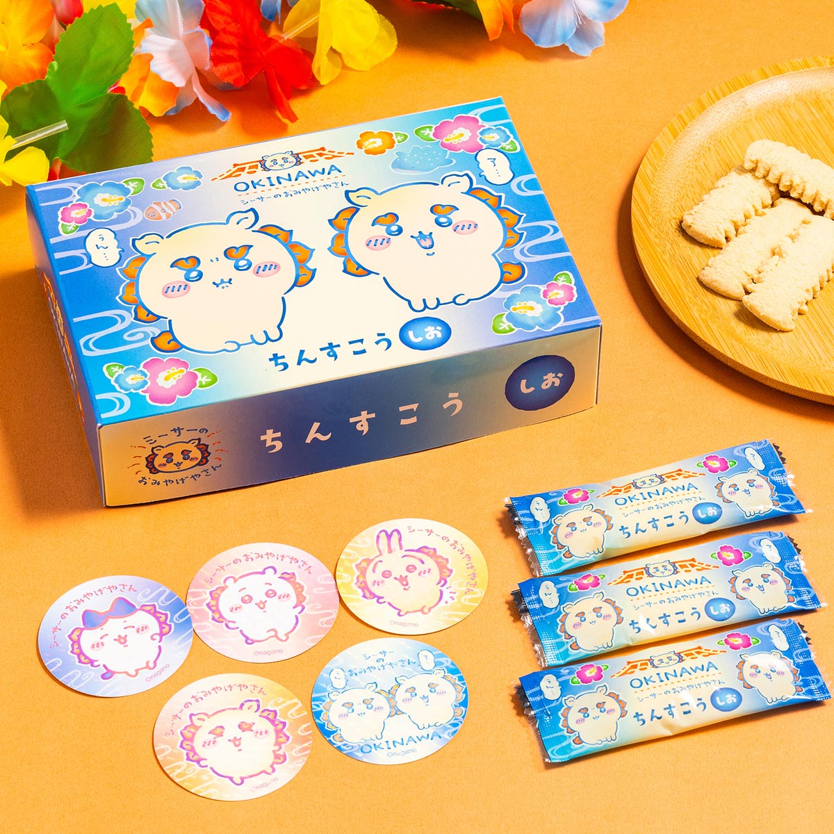 Chiikawa Shisa's Souvenir Shop Chinsuko (Plain)