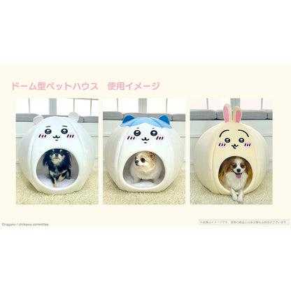 Chiikawa Dome-Shaped Pet House (Usagi)