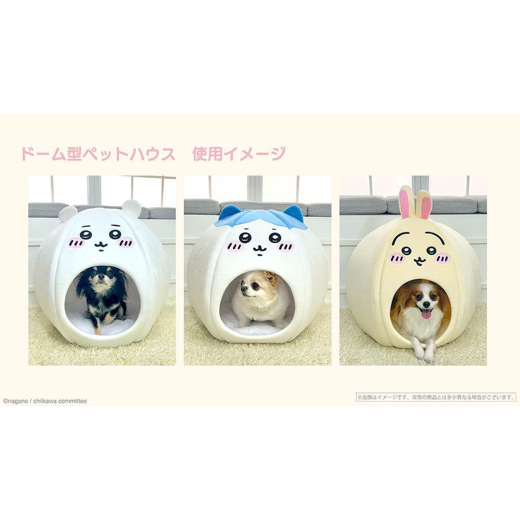 Chiikawa Dome-Shaped Pet House (Usagi)