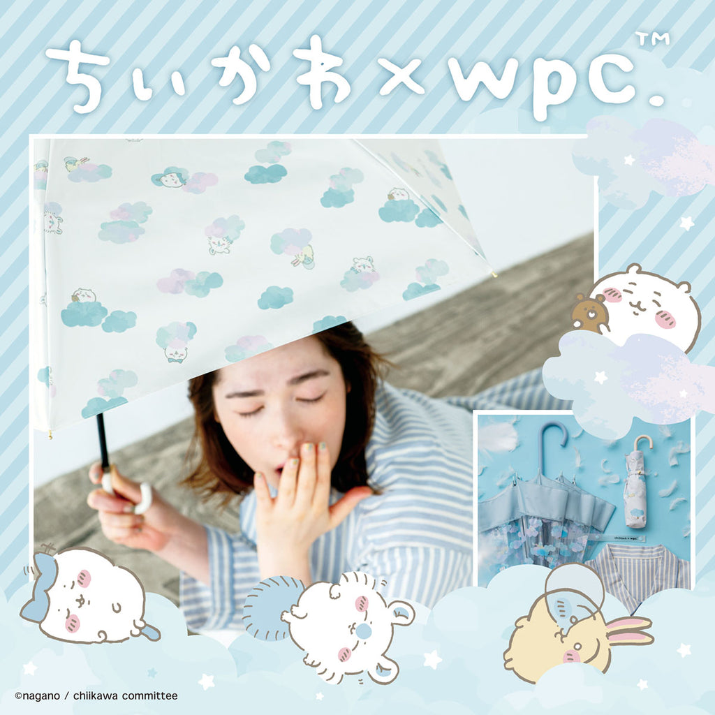 Chiikawa Vinyl Umbrella (Sleepy)
