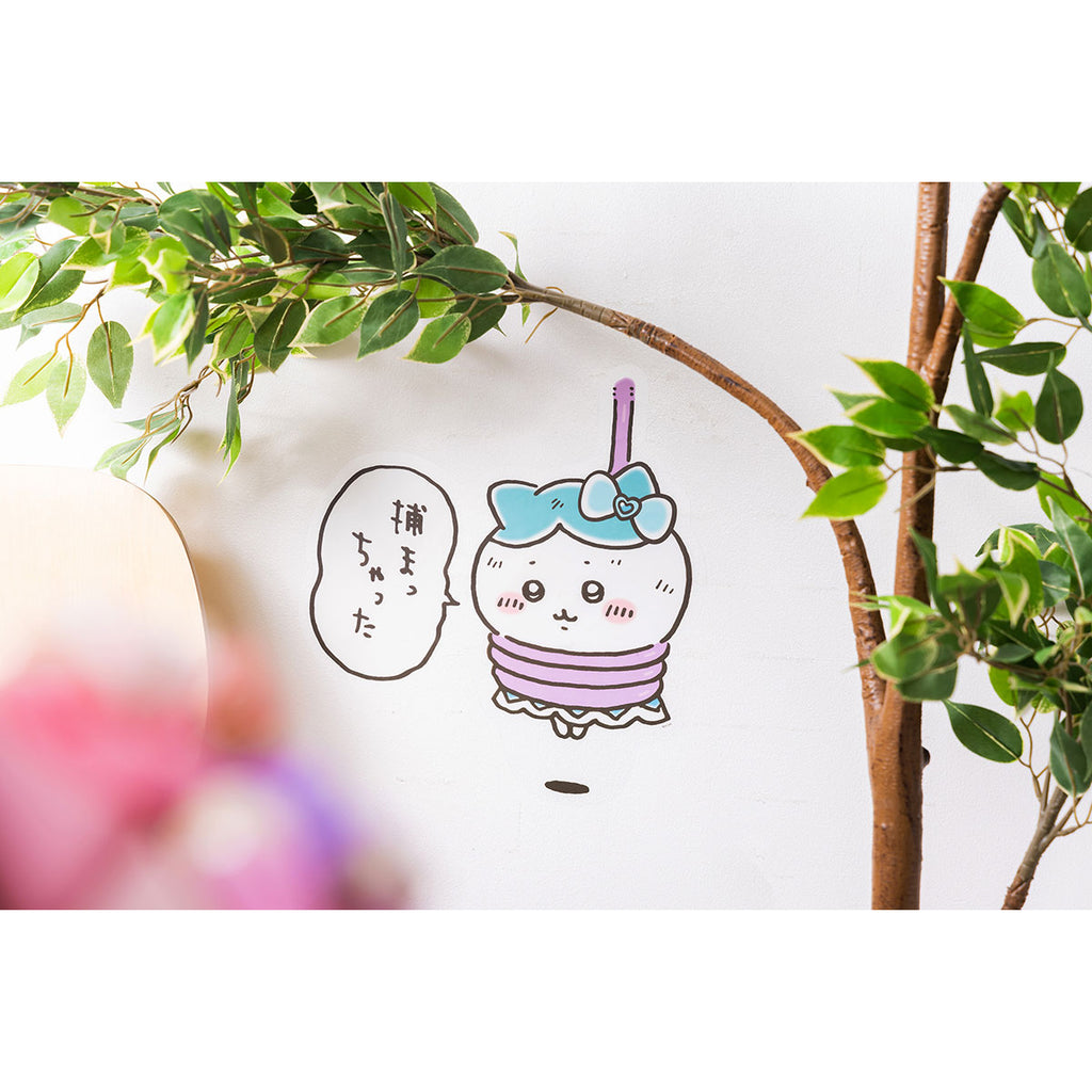 ちいかわ まじかるちいかわ ピンチなちいかわのウォールステッカー