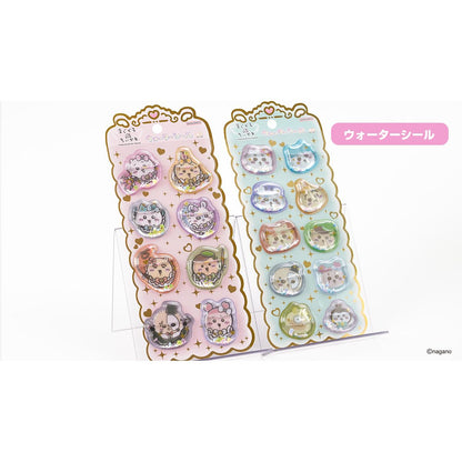 ちいかわ まじかるちいかわ ウォーターシール（おかお）