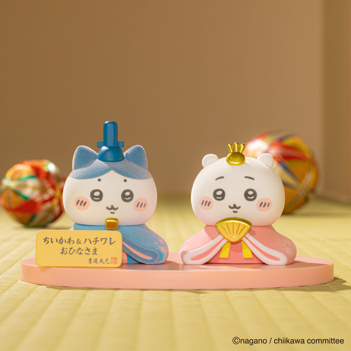 Chiikawa Chiikawa & Hachiware Mini Hina Doll Set