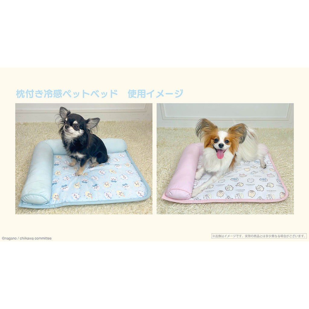 치이카와 베개 달린 냉감 펫 베드 (블루)