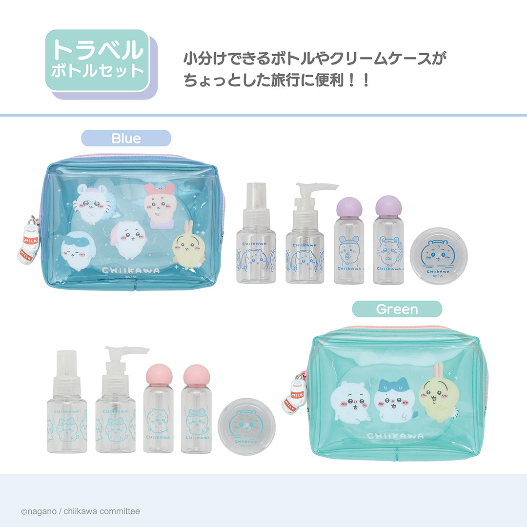 ちいかわ トラベルボトルセット（ブルー）