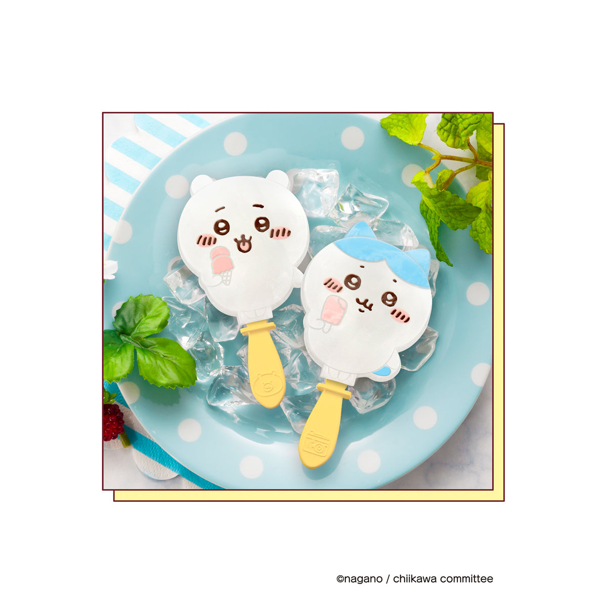 Chiikawa Muchauma Sweets Bar Maker