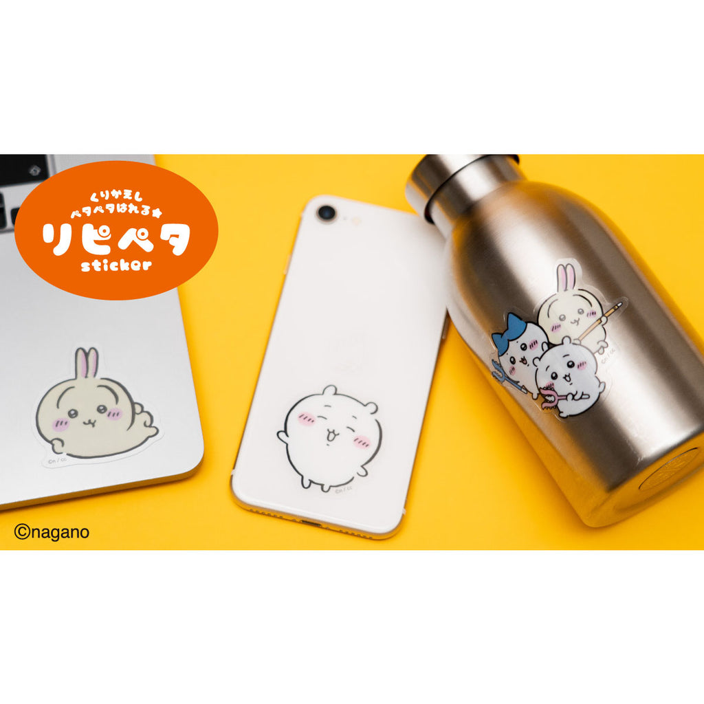 ちいかわ リピペタ（ラッコ）