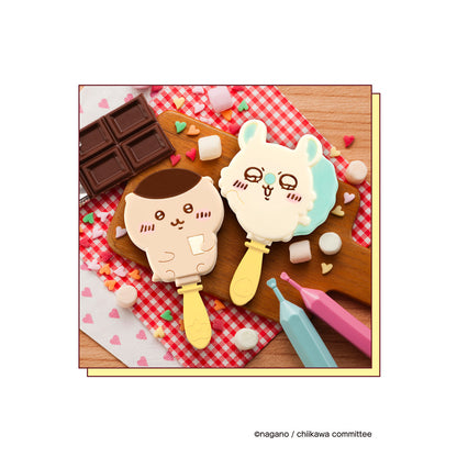 Chiikawa Muchauma Sweets Bar Maker