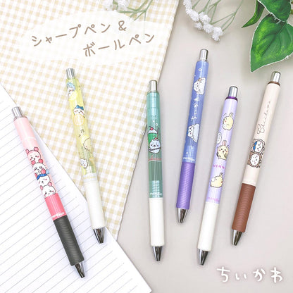 Chiikawa Energel Ballpoint Pen (Usagi)
