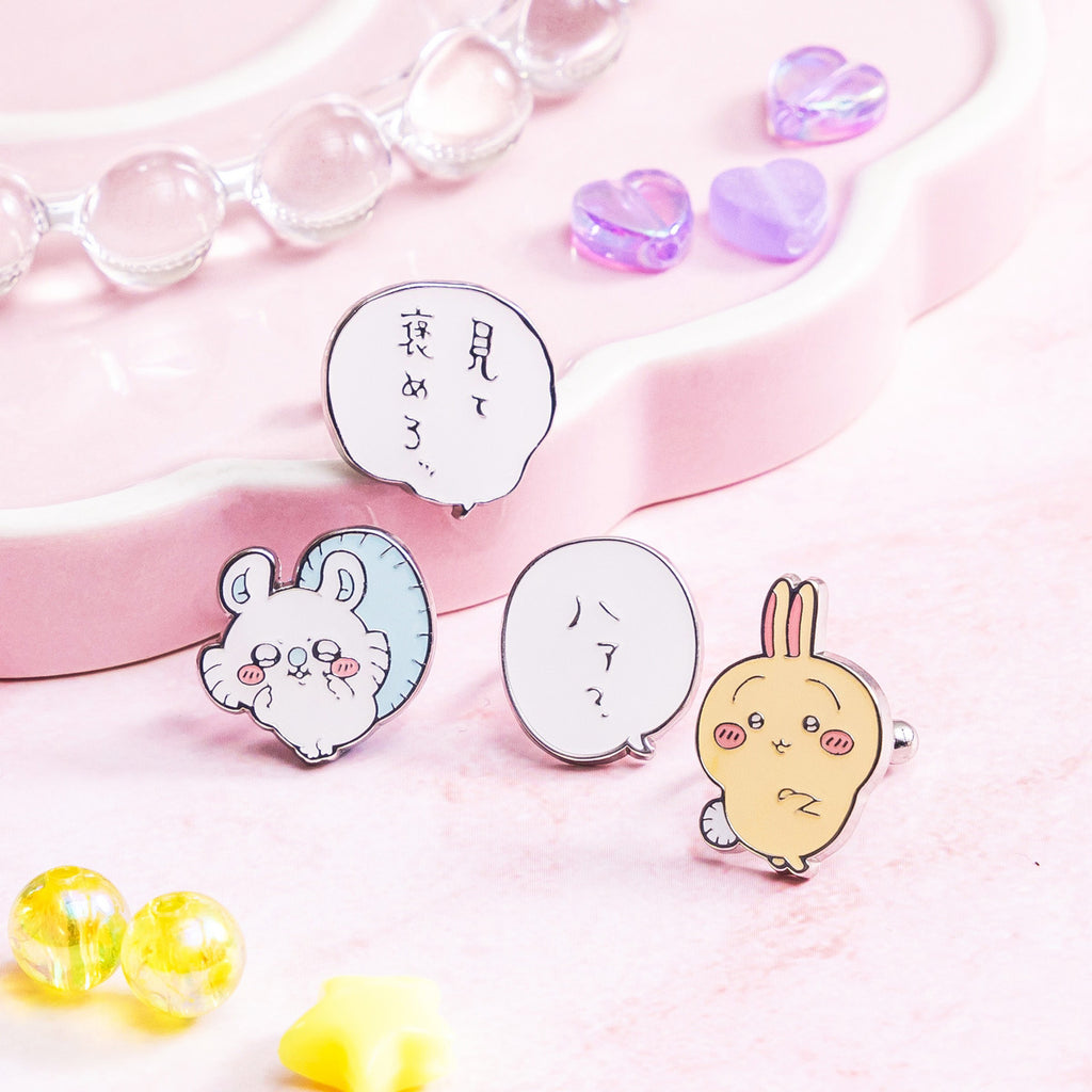 Chiikawa Pukuri Ear Cuff 4-piece Set (Usagi・Momonga) 