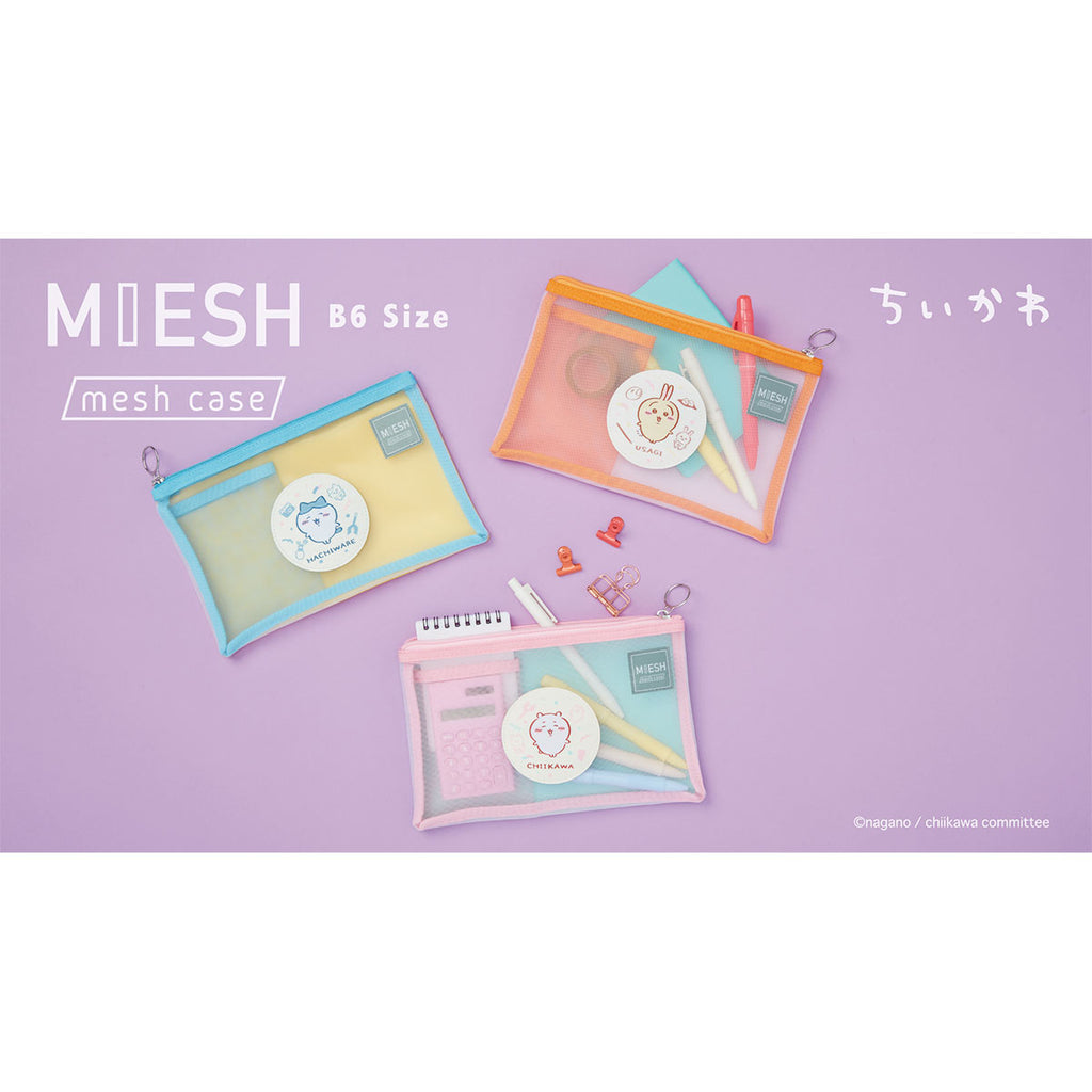 Chiikawa Mesh Case MIESH B6 (Usagi)