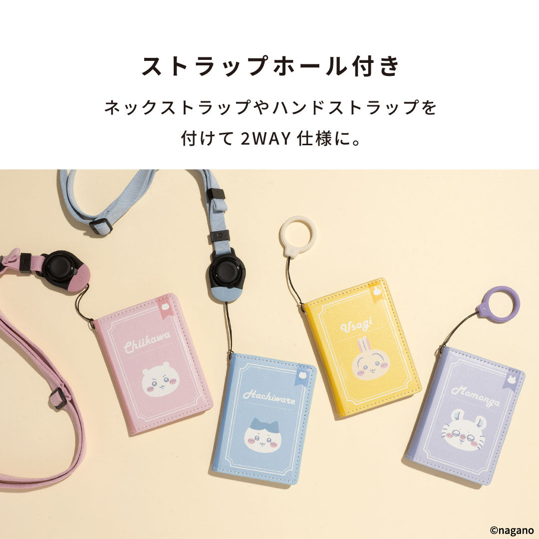 치이카와 BookType MagSafe 대응 카드 월렛 (토끼/북)