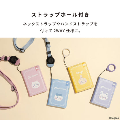 치이카와 BookType MagSafe 대응 카드 월렛 (토끼/북)