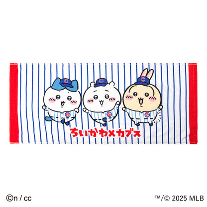 【予約】ちいかわ×MLB TOKYO SERIES フェイスタオル（カブス）【2025年6月下旬より順次発送予定（発送延期の場合もキャンセル不可）】【通常商品と同時購入・配送希望日指定不可】【キャンペーン対象外】