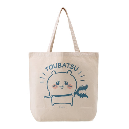 치이카와 큰 토트백 (TOUBATSU!)