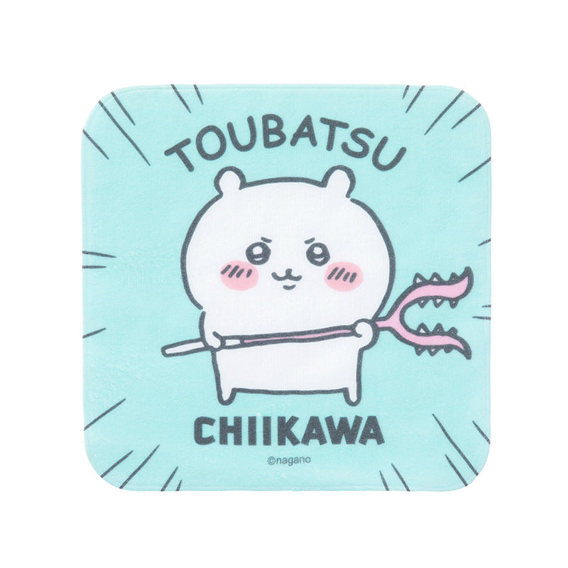 치이카와 핸드 타올 (TOUBATSU!)