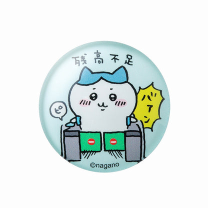 吉伊卡哇車站 玻璃磁鐵（餘額不足）