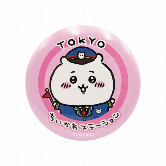 吉伊卡哇 圓形鏡 徽章款（吉伊卡哇）