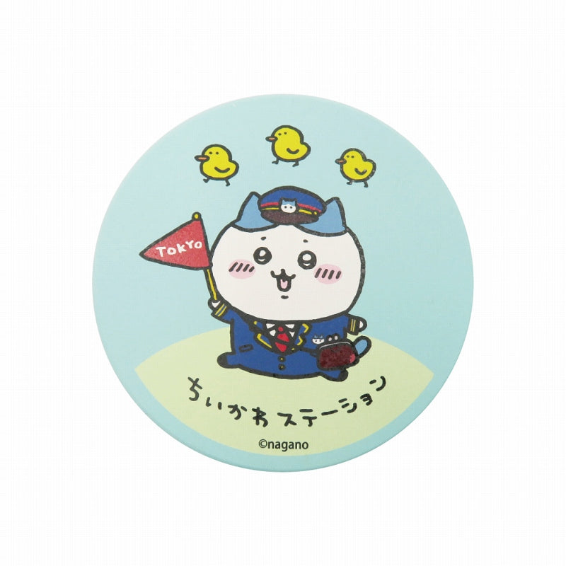 Chiikawa Absorbent Coaster GR Hachiware