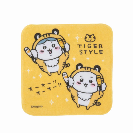 치이카와 간사이 핸드 타올 (호랑이)