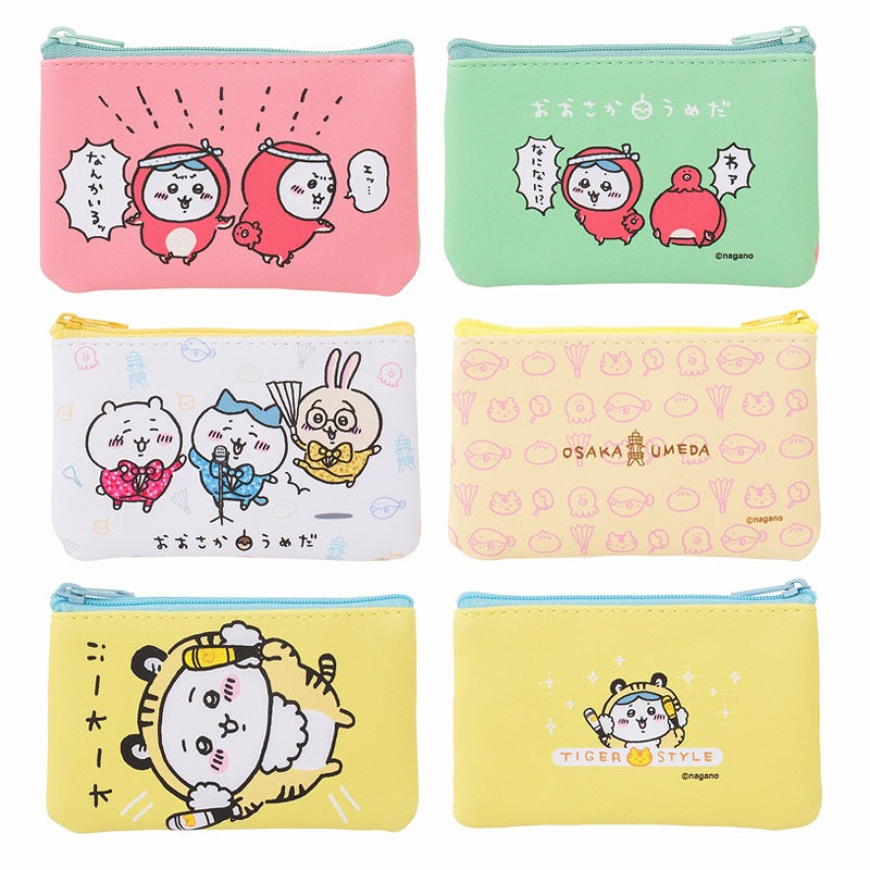 吉伊卡哇KANSAI 迷你小包3个装