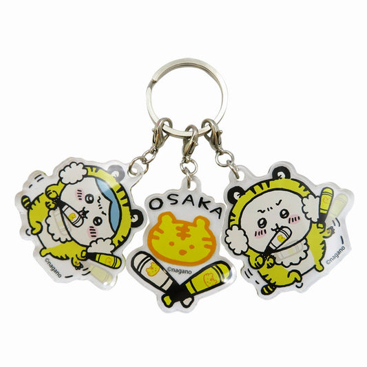 Chiikawa 3-Set Acrylic Key ring Tigers Style Chiikawa