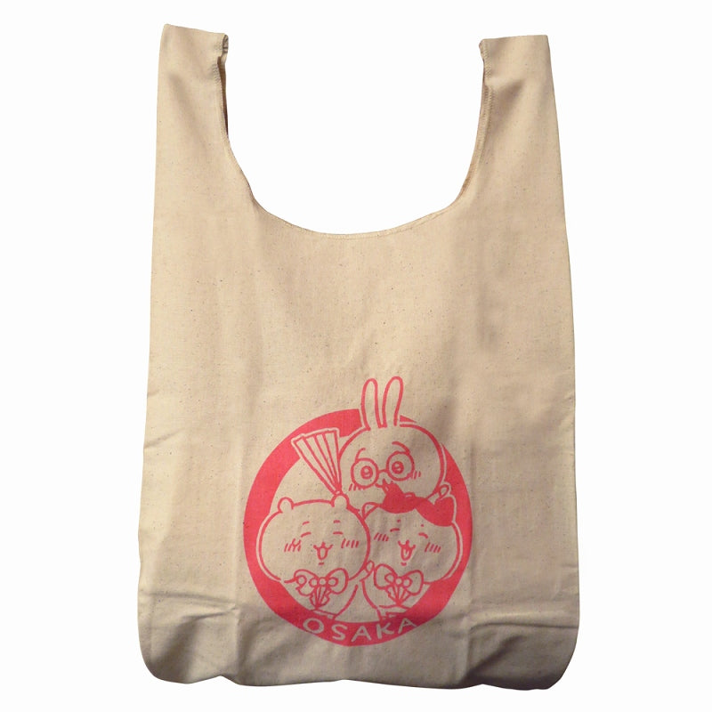 吉伊卡哇 ECO市场包 漫才哦 吉伊卡哇