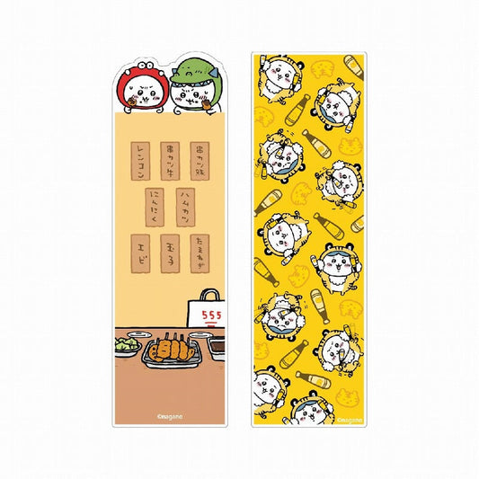 吉伊卡哇 透明书签2枚套装 黄色 大阪 吉伊卡哇